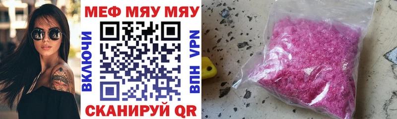 Как найти наркотики Белоусово КОКАИН  Гашиш  Альфа ПВП  Галлюциногенные грибы  Марихуана  АМФЕТАМИН 