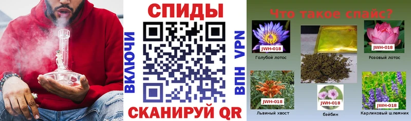 БУТИРАТ BDO  нарко площадка как зайти  Белоусово 