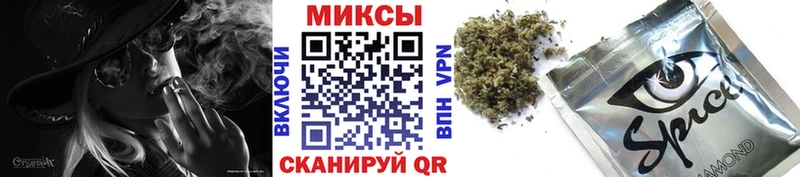 наркотики  Белоусово  shop состав  БУТИРАТ буратино 
