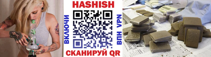 цены   darknet клад  ГАШ 40% ТГК  Белоусово 