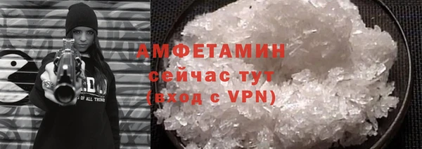 мет Приозерск