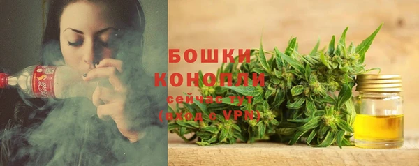 кокаин перу Покровск