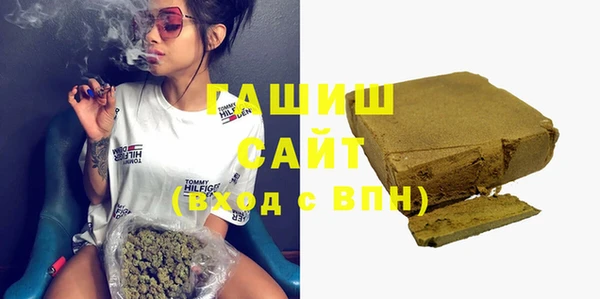 кокаин перу Покровск