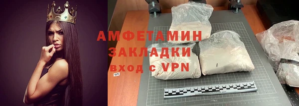 мет Приозерск