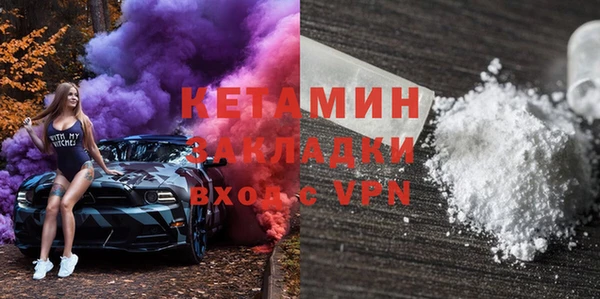 кокаин перу Покровск