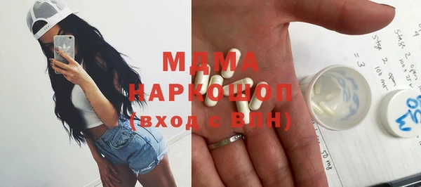 мдпв Покров