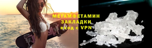 мдпв Покров
