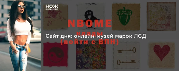 мдпв Покров