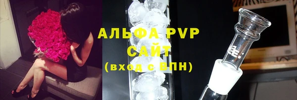 мдпв Покров