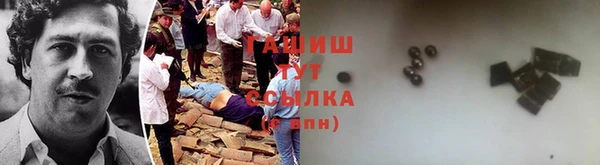 кокаин перу Покровск