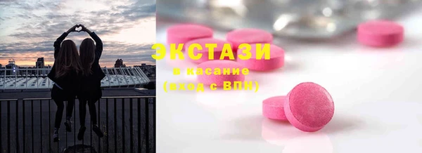 таблы Протвино
