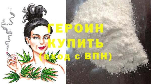 эйфоретик Покачи