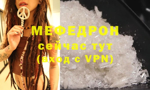мдпв Покров
