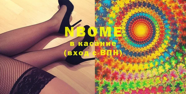 мдпв Покров