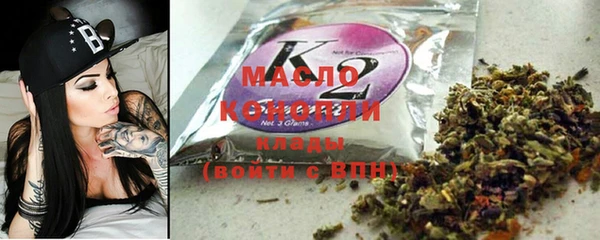 мет Приозерск