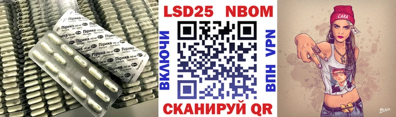 LSD-25 экстази ecstasy  Белоусово 