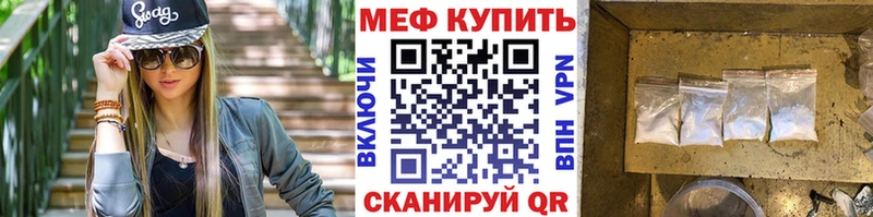 МЯУ-МЯУ мяу мяу  Белоусово 