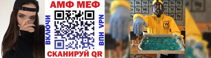 Первитин кристалл магазин продажи наркотиков Белоусово