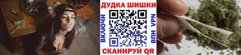 blacksprut tor  как найти   Белоусово  Канабис ГИДРОПОН 